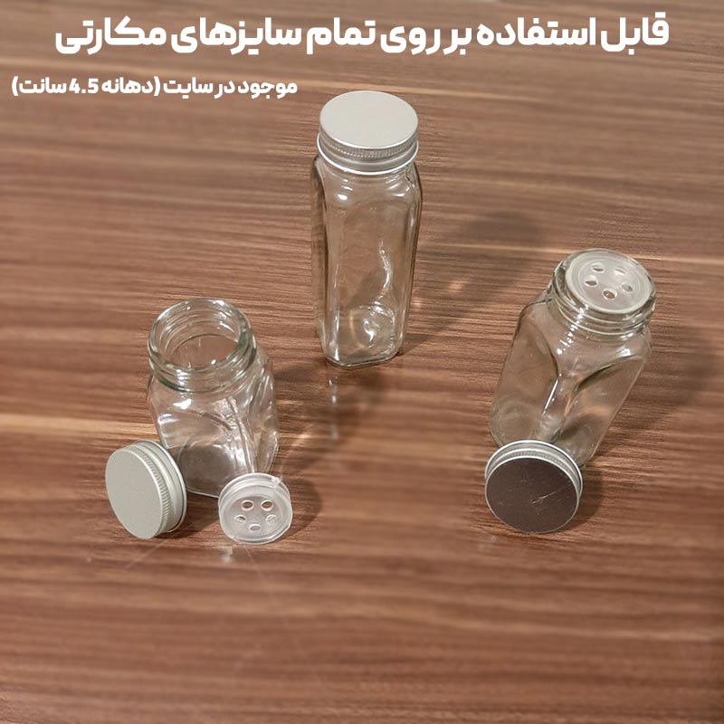 Adviepash Makarti Khalaghshop 1